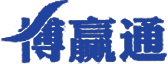 【天津博赢通科技有限公司】除静电设备_检测仪器_电子工具_净化设备_清洁设备鞋底清洁机